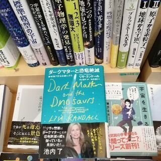 八丁堀　合コンメンバー募集