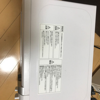 電子レンジの画像