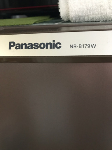 Panasonic NR-B179W  冷蔵庫 お値段交渉可能❣️