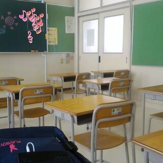 ☆LGBTの方達、同じ悩みを持っている人や仲間☆ - 新宿区