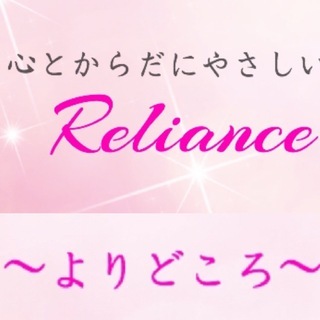 『心の赴くままに生きる。。。』ためのミニトーク☆～とってもシンプ...
