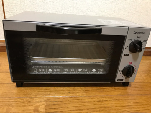 18年制オーブントースター1400円で譲ります！