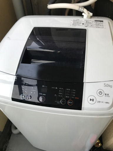 Haier ハイアール 洗濯機