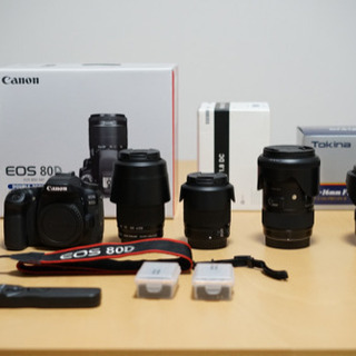 【最新カメラ】EOS80D ダブルズームキット + 高級レンズ + おまけ