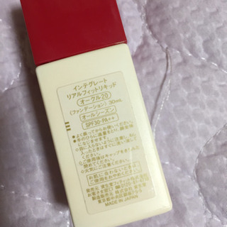 インテグレート リアルフィットリキッドの画像
