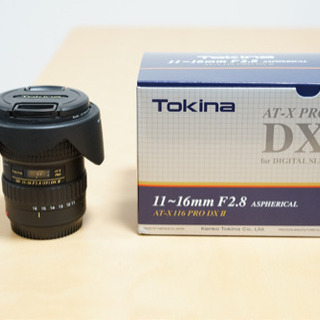 【超広角ズーム】tokina 11 16 F2.8 DXⅡ キャノンEFマウント