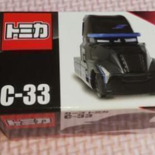 値下げしました‼️未開封 トミカ TOMICA カーズ ゲイル・...