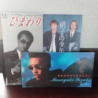 ②　L'Arc～en～Ciel　、　鈴木雅之　、KinKi Ki...
