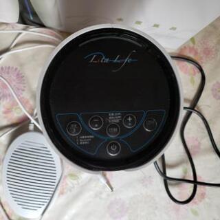 水素風呂のリタライフ