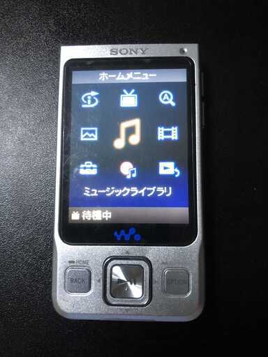 SONY ウォークマン NW-A918 シルバー 地デジ