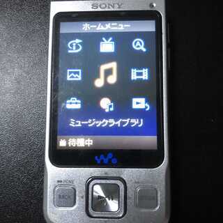 SONY ウォークマン NW-A918 シルバー 地デジ