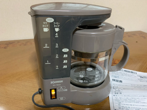 象印コーヒーメーカーです