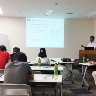 【参加無料】8/25(日)後悔しない為の家づくり勉強会＠厚木(お...