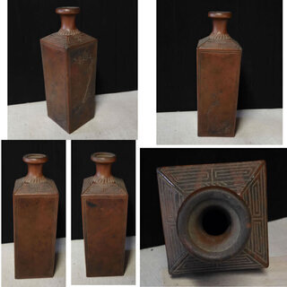 c079 備前焼 角徳利 ② 備前角徳利 保命酒徳利 徳利の画像