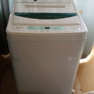 4.5㎏　洗濯機