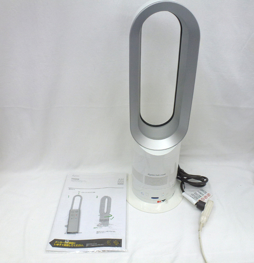 PayPay可 手稲リサイクル dyson/ダイソン hot+cool ホットアンドクール AM05 リモコン付き ファンヒーター 扇風機 2013年製 ￥13,800-