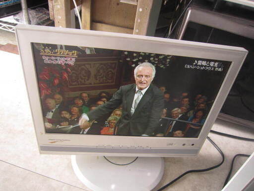 日立１４型テレビ　リモコンなし