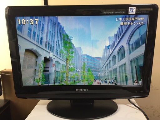 M-271 オリオン 19型液晶テレビ LD-19V-ED1