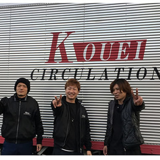 【賞与3回支給】4tトラック中距離チャーター便ドライバーの画像