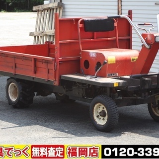 【SOLD OUT】田中製作所 乗用運搬車 ビートル DP-2401 油圧ダンプ 6馬力 2WD 積載500kg
