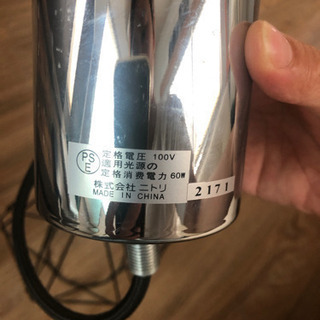 ニトリペンダントライトあげますの画像