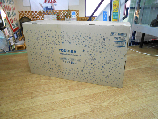 新品 東芝 30cm 扇風機 リモコン F-LP7 ホワイト/白 リビング扇 最大高110cm サーキュレーター 未開封 TOSHIBA ☆ PayPay(ペイペイ)決済可能 ☆ 札幌市 清田区 平岡