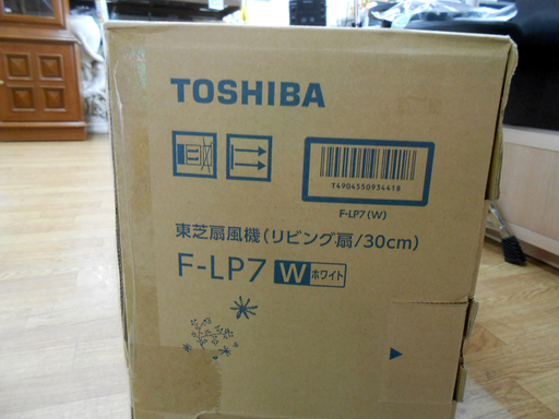 新品 東芝 30cm 扇風機 リモコン F-LP7 ホワイト/白 リビング扇 最大高110cm サーキュレーター 未開封 TOSHIBA ☆ PayPay(ペイペイ)決済可能 ☆ 札幌市 清田区 平岡