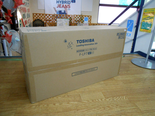 新品 東芝 30cm 扇風機 リモコン F-LP7 ホワイト/白 リビング扇 最大高110cm サーキュレーター 未開封 TOSHIBA ☆ PayPay(ペイペイ)決済可能 ☆ 札幌市 清田区 平岡