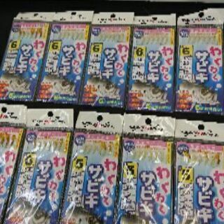 ★釣具🐟★釣り針★サビキ