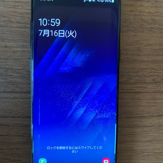 SIMフリー☆GALAXYS8