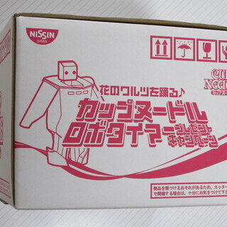 【新品】カップヌードル ロボタイマーの画像
