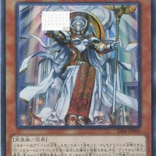 遊戯王仲間募集！！