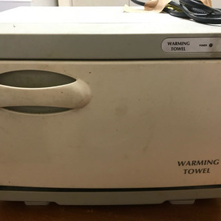 ホットボックス