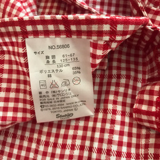女の子エプロン 130の画像