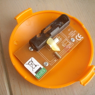 USED　エアロライフ　コアビクサー　ツイストステッパーの画像