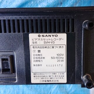 【中古】 ビデオデッキ ビデオカセットレコーダー SANYO サンヨー の画像