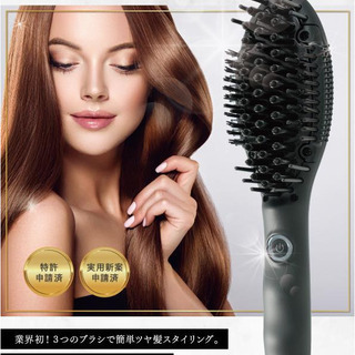 LAVOGUE ラヴォーグ プロフェッショナル ヘアーブラシ D...