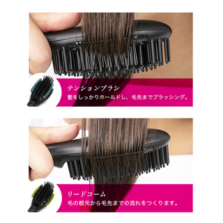 LAVOGUE ラヴォーグ プロフェッショナル ヘアーブラシ DK818Mの画像