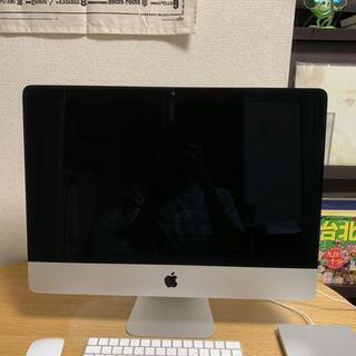 値下げ！Mac (21.5インチ, 2017) 2.3GHz 1...