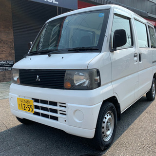 ミニキャブバン 車検有り😉