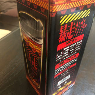 【新品未開封】エヴァンゲリオングッズ多数の画像
