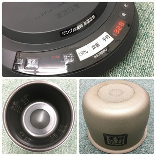 配達無料地域あり＊日立 IH炊飯器 おひつ御膳 2016年製 4合