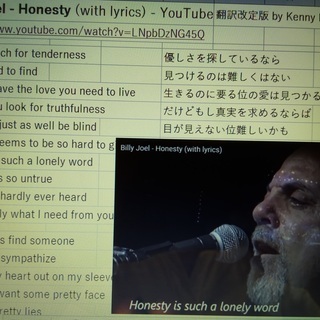 ♬お気に入りSong♬ 何言ってるのかしら...知りたいあなたに！の画像