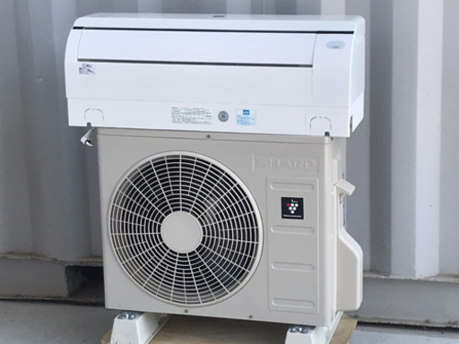 美品！シャープ エアコン◇主に8畳◇2017年製◇お掃除ロボ機能◇AY-G25H-W◆JA-0072