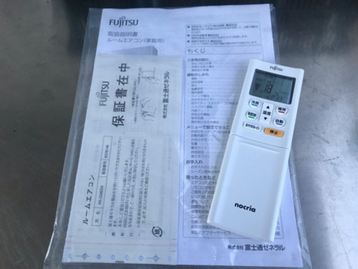 美品！富士通 エアコン◇主に6畳◇2019年製◇AS-228EE6◆JA-0073