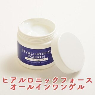 ヒアルロニックフォーズ　オールインワンゲル　300ｇ