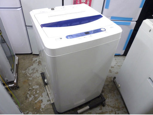 2015年製 5.0kg 全自動洗濯機 ハーブリラックス YWM-TA1 札幌市 白石区 東札幌