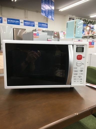SHARP(2018年製)オーブンレンジ　安心の6ヶ月保証つき【トレジャーファクトリー入間店】