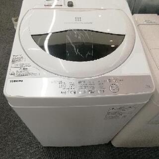 528 TOSHIBA 5kg 洗濯機