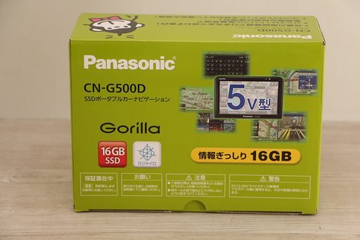 新品未使用 パナソニック CN-G500D ポータブルナビ ワンセグ  17年式 5インチ(7EA299YGGnyx)